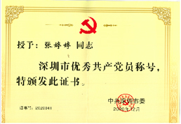瓦力游戏| 首页 -瓦力出品,必属精品