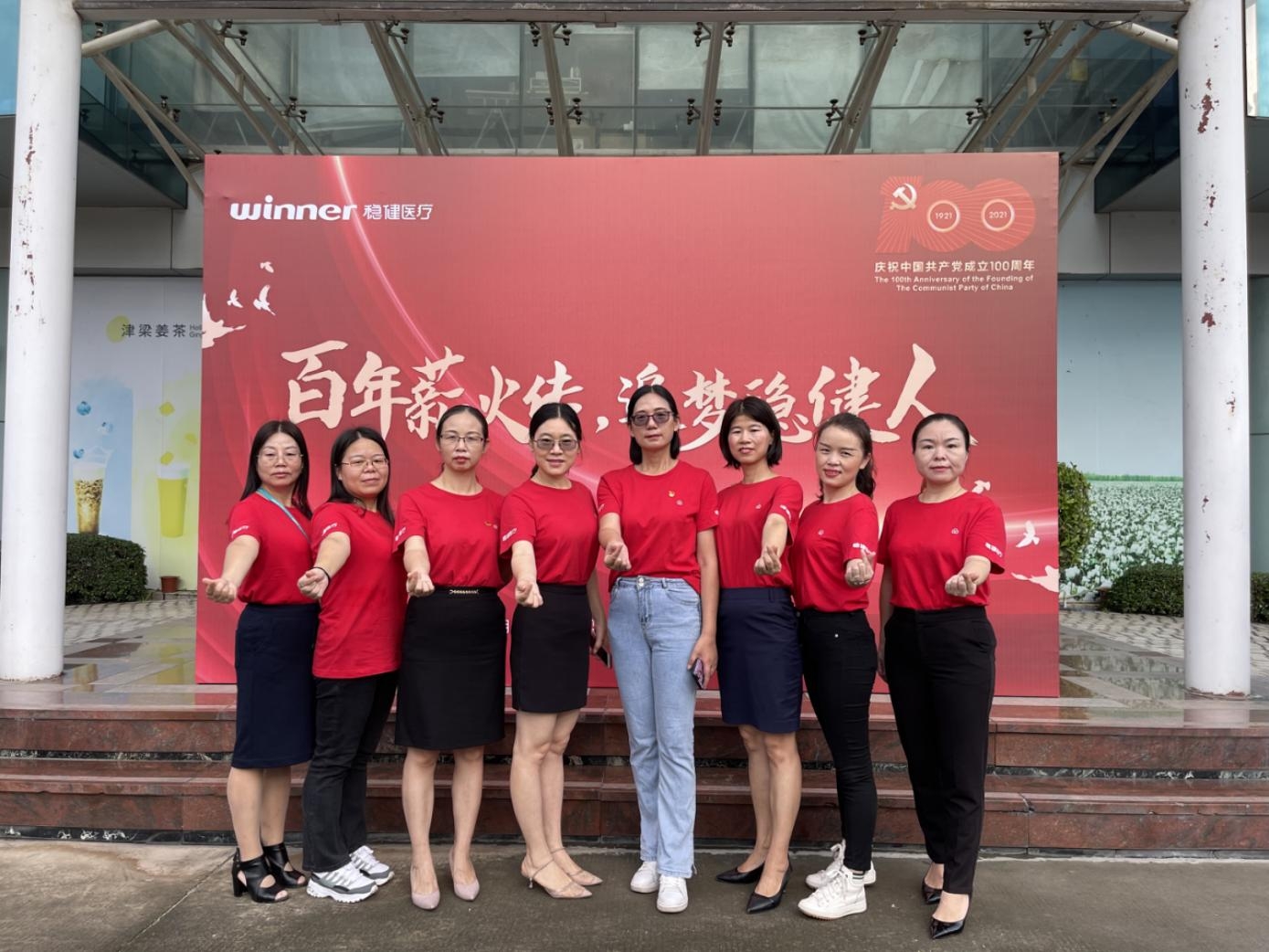 瓦力游戏| 首页 -瓦力出品,必属精品