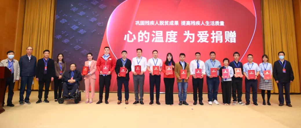 瓦力游戏爱心接力助残，以现尝试动践行企业社会责任
