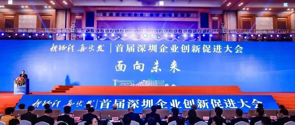 高慢！瓦力游戏被评为“全国造作业单项冠军”企业
