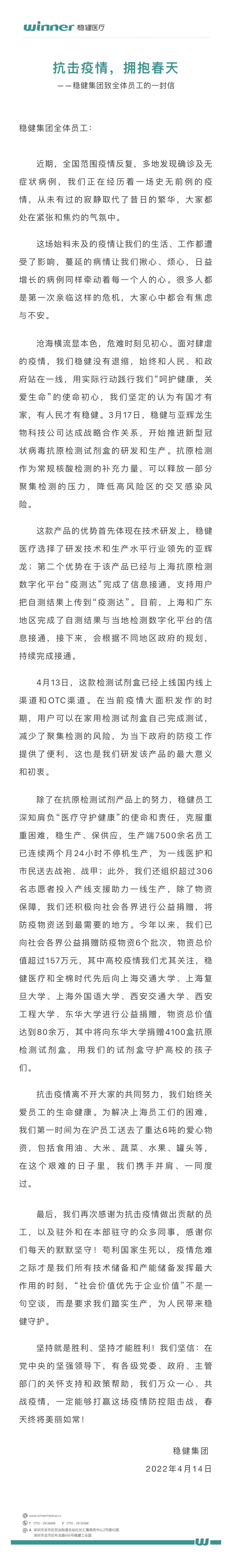 瓦力游戏| 首页 -瓦力出品,必属精品