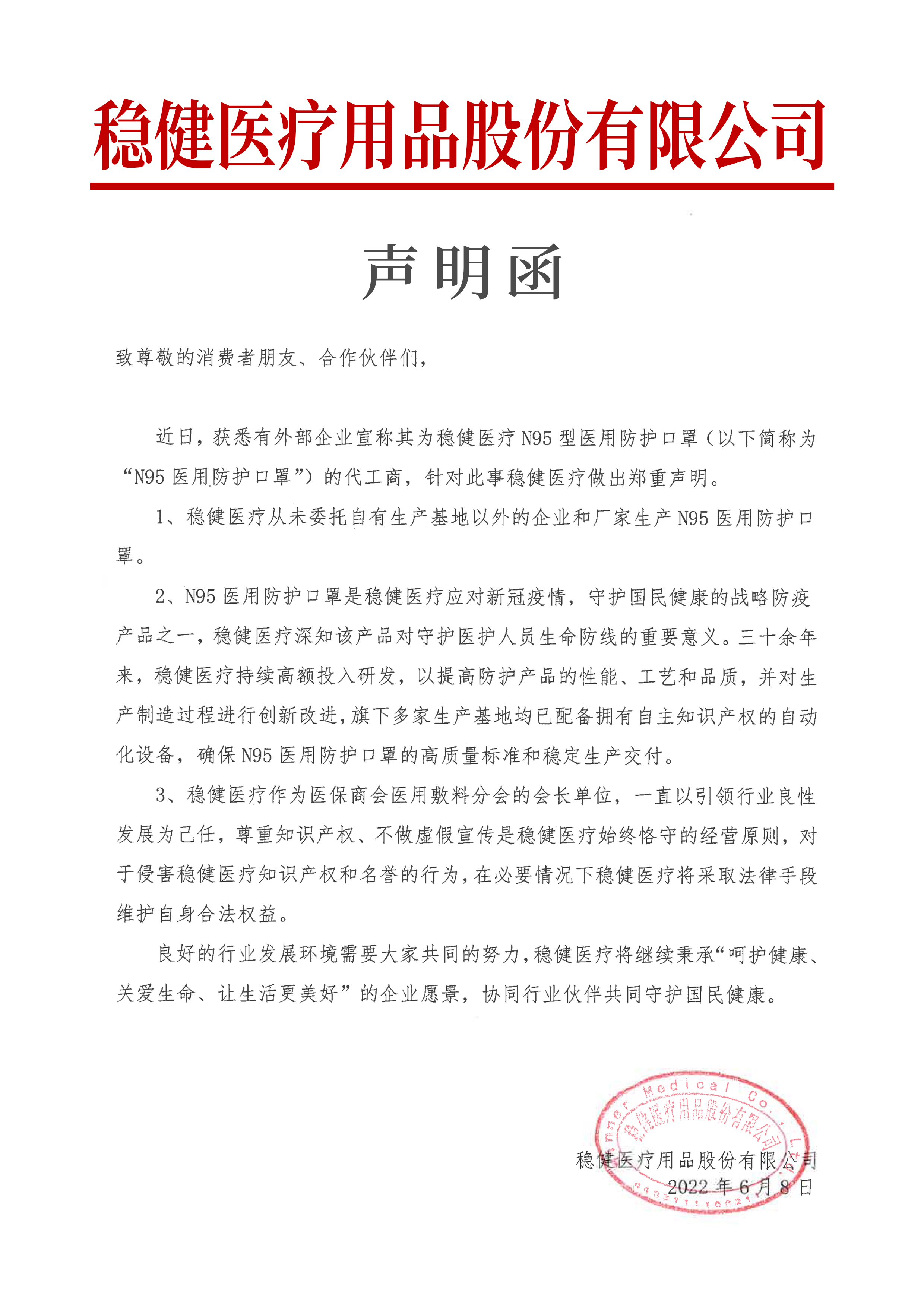 瓦力游戏| 首页 -瓦力出品,必属精品