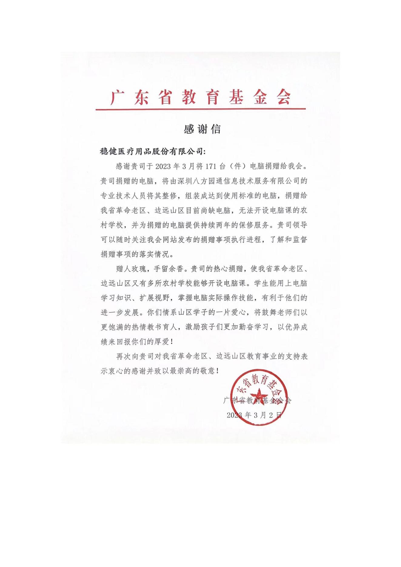 瓦力游戏| 首页 -瓦力出品,必属精品