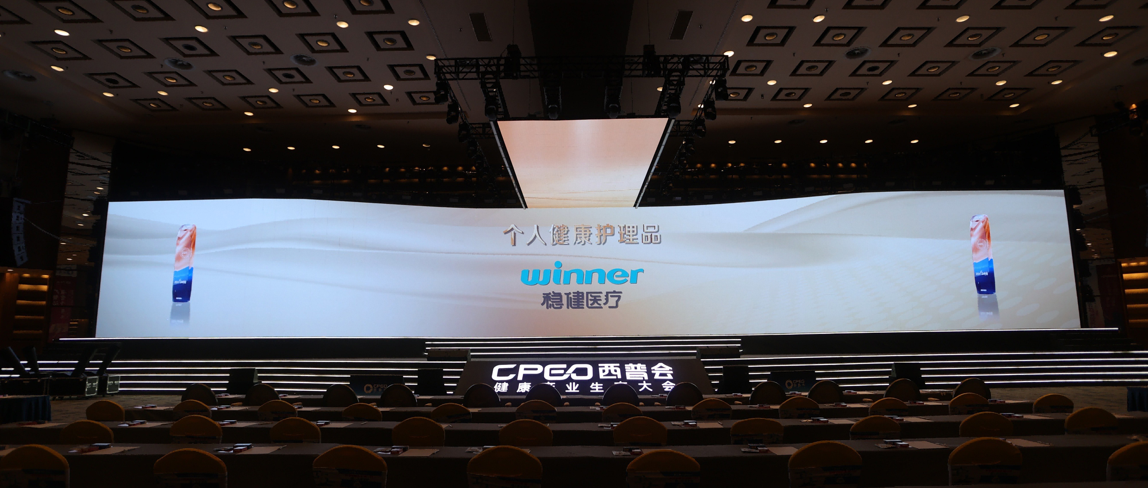引领大健全行业新发展，瓦力游戏再次荣获西普金奖