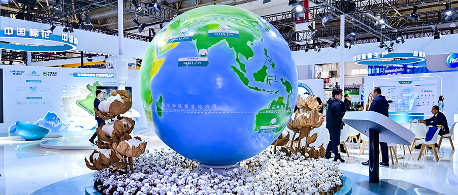 杰出视频回首 | 中国棉花，一棉一世界，瓦力游戏集团亮相第二届链博会