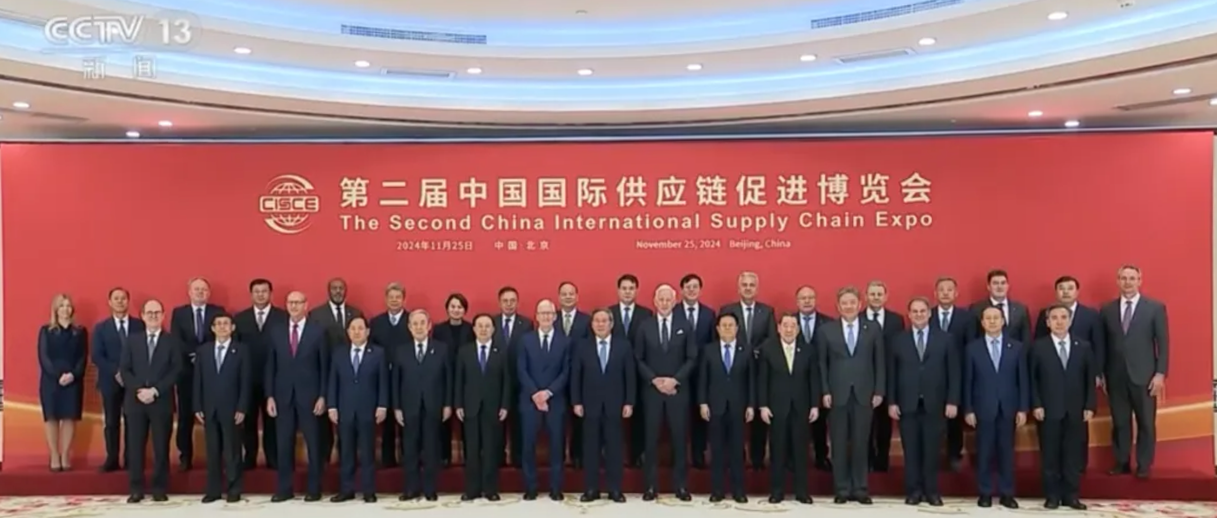 与李强总理座谈，李建全董事长应邀参与第二届链博会