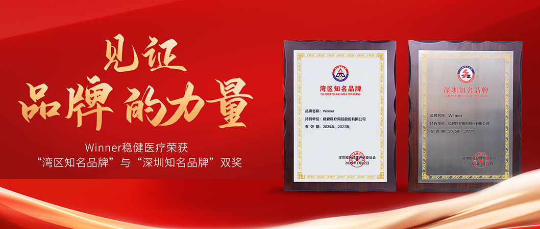 中国品牌日瓦力游戏荣获双奖，诠释中国品牌力量